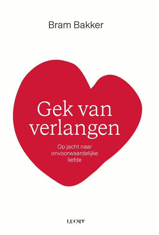 Gek van verlangen - cover