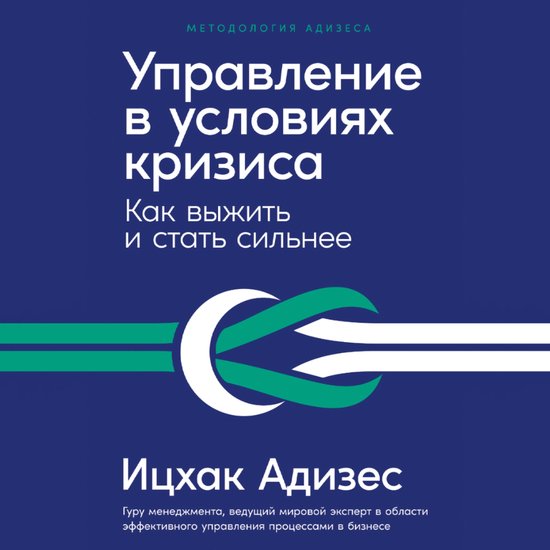  - cover
