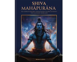 Shiva Mahapurana
