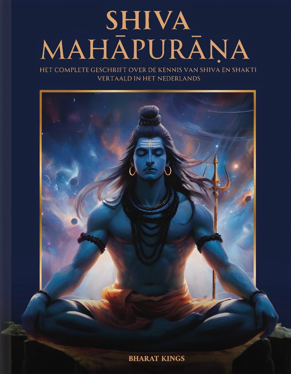 Shiva Mahapurana