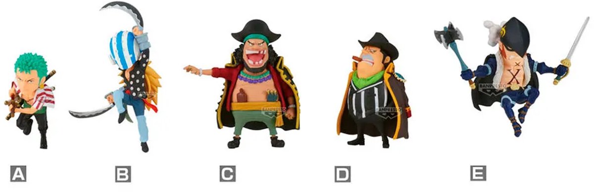 Banpresto One Piece World -sabaody Island The Worst Generation2 69 Cm Figuur Veelkleurig