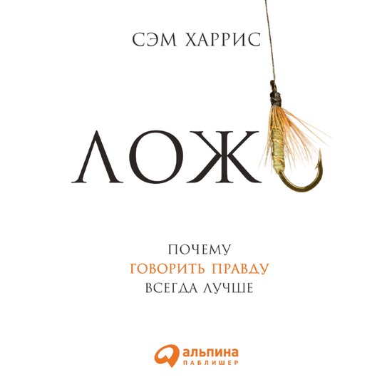  - cover