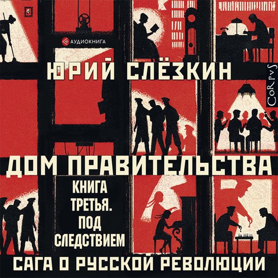  - cover