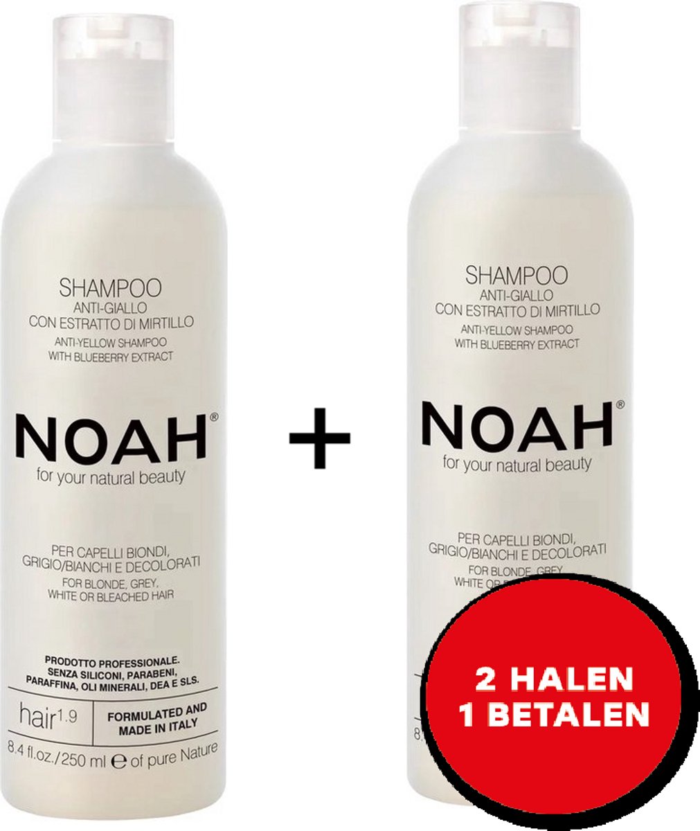 Bol.com NOAH Anti-Yellow Shampoo 250 ml 2 halen 1 betalen aanbieding