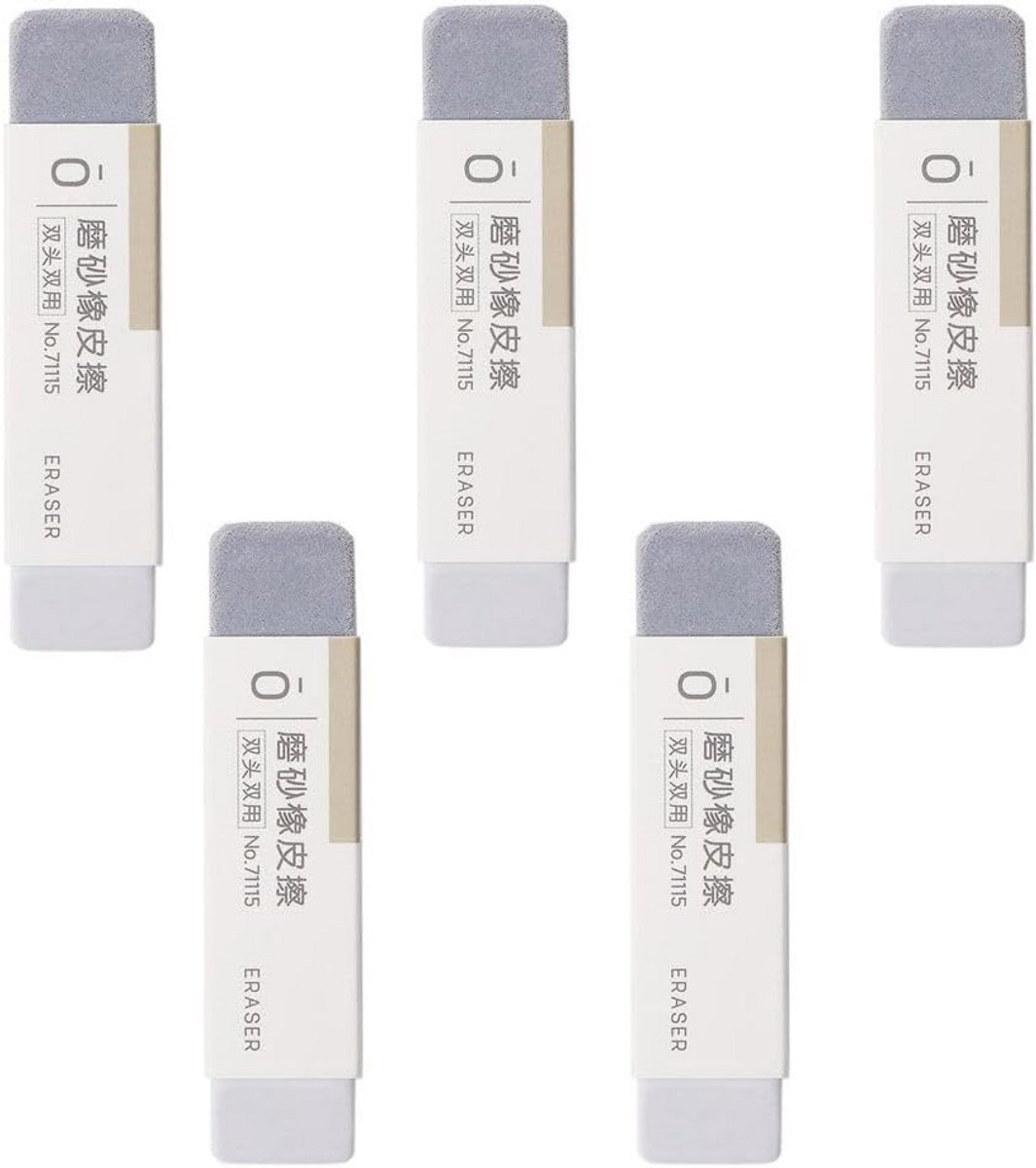Matte Gum voor Potlood en Pen Inkt - 5 Stuks Correctiegummen