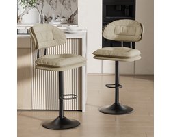 Hawthyhome - Landelijke Serie-Set van 2-techno stof-Verstelbar Draaibaar Ergonomisch-Beige-Veelzijdig Stijlvol