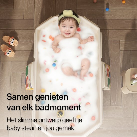 BimbelBoo® Opvouwbaar Baby Bad - 75 x 45 x 25cm - Tot 2 jaar - Beige