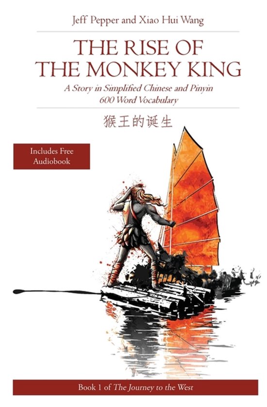 Journey to the West- Rise of the Monkey King - cover