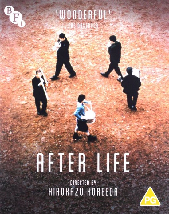 After Life