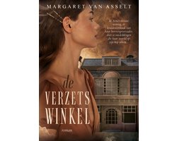 Omslag van De Verzetswinkel