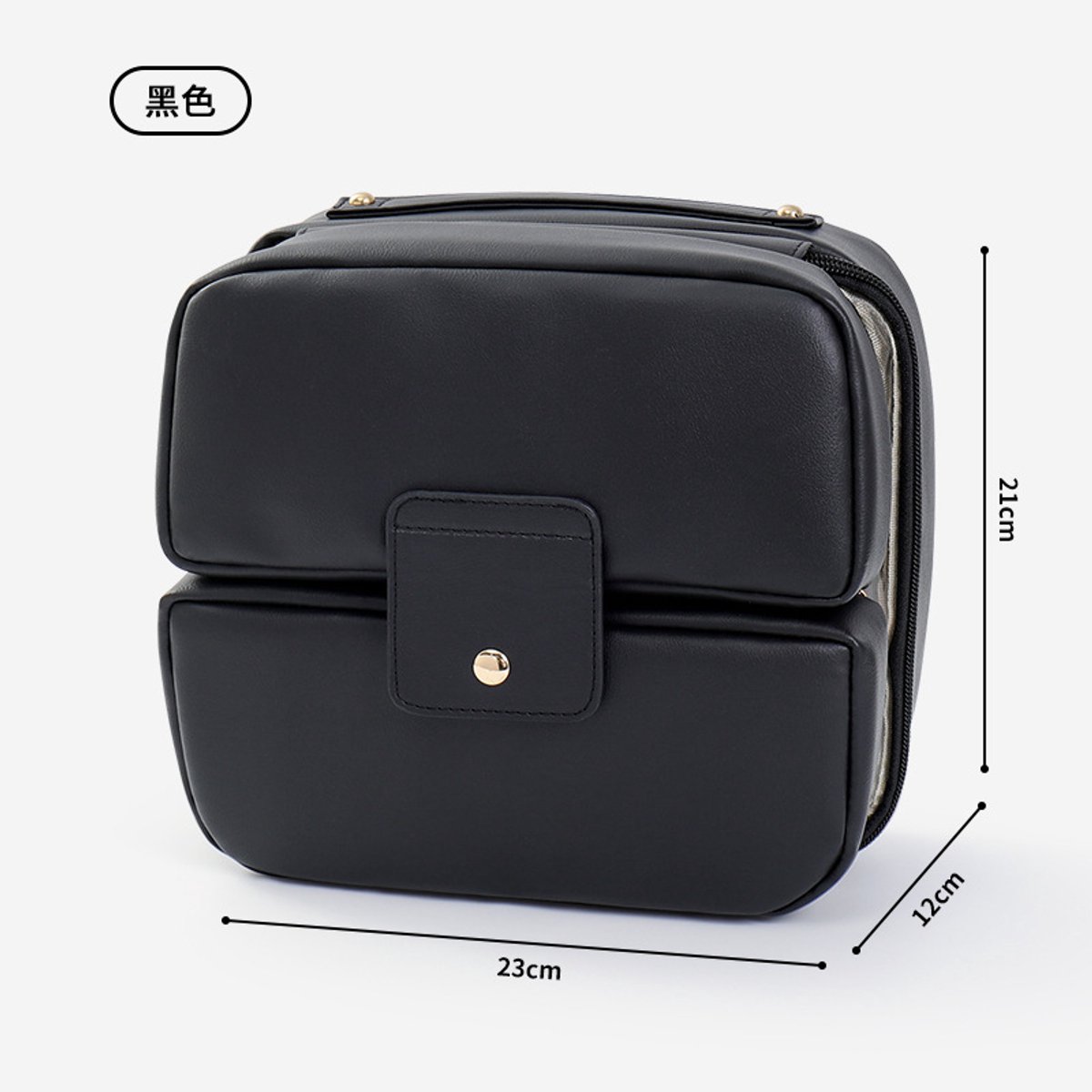 Opvouwbare PU Make-up Brush Organizer – Black