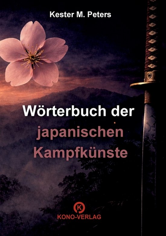 Wörterbuch der japanischen Kampfkünste - cover