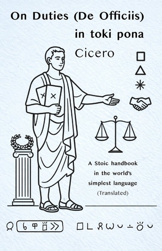 Cicero - cover
