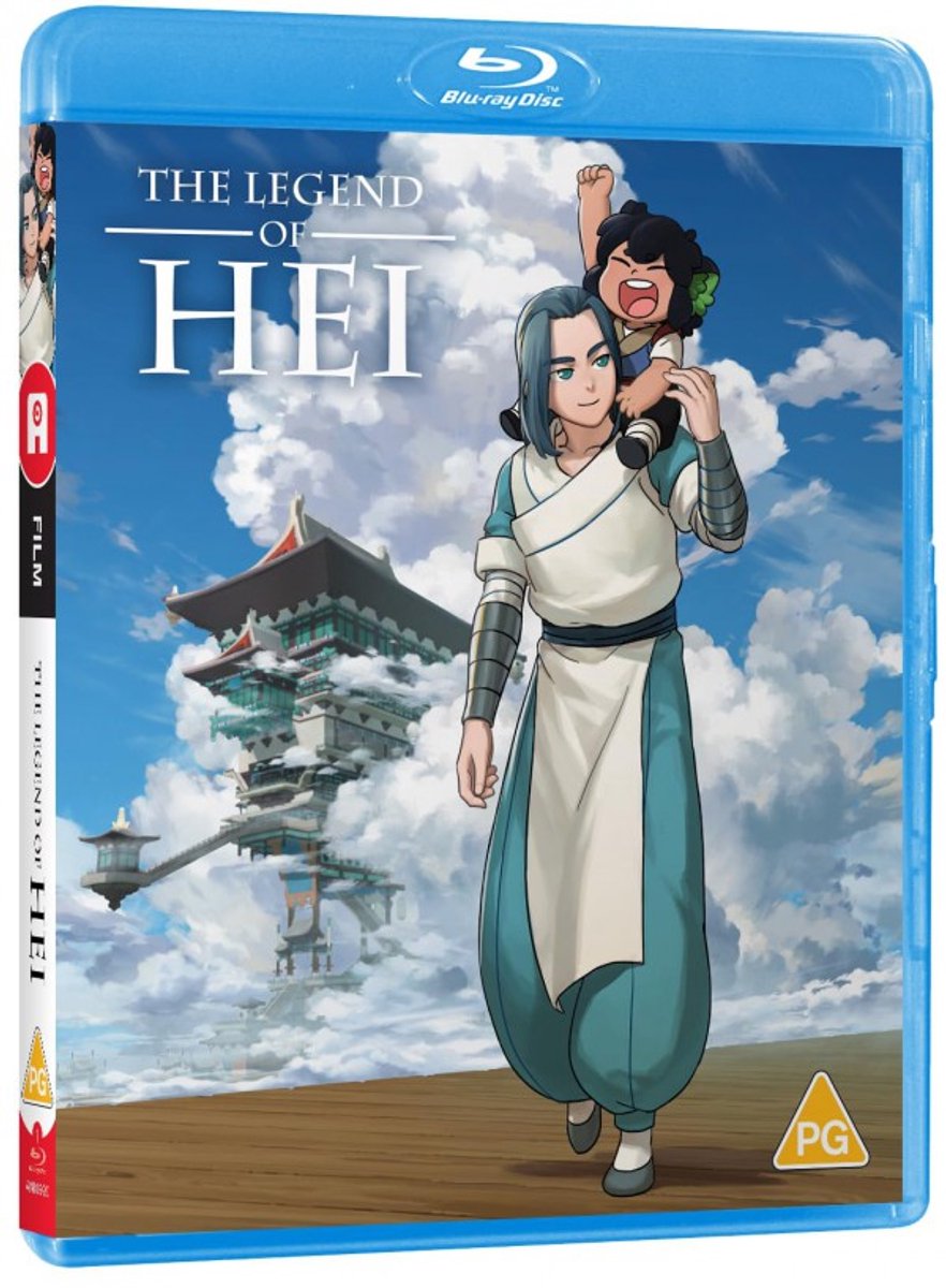 Luo Xiaohei zhan ji [Blu-Ray]