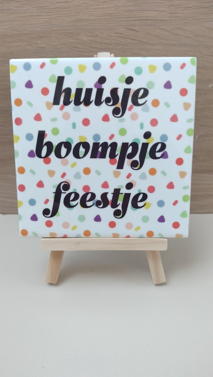 Wij & Blij - Tegeltje - Spreuktegeltje- Wandtegeltje - huisje boompje feestje - afscheidscadeau - verjaardagcadeau - cadeau - moederdag - vaderdag - housewarmingcadeau - kleinigheidje - bedankje - confetti - meerkleurig