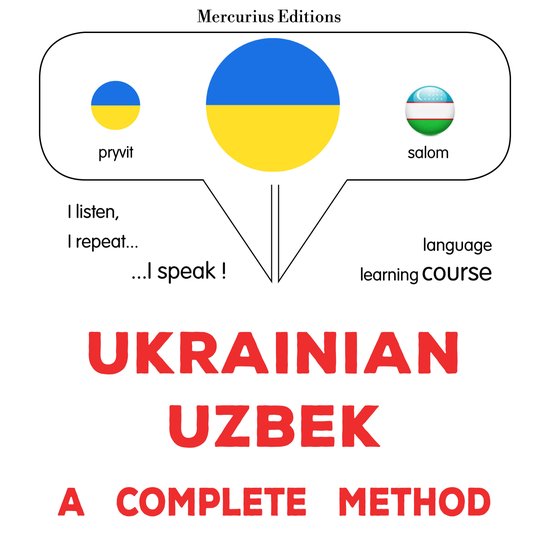 Ukrayinsʹko-uzbetsʹka : povnyy metod - cover