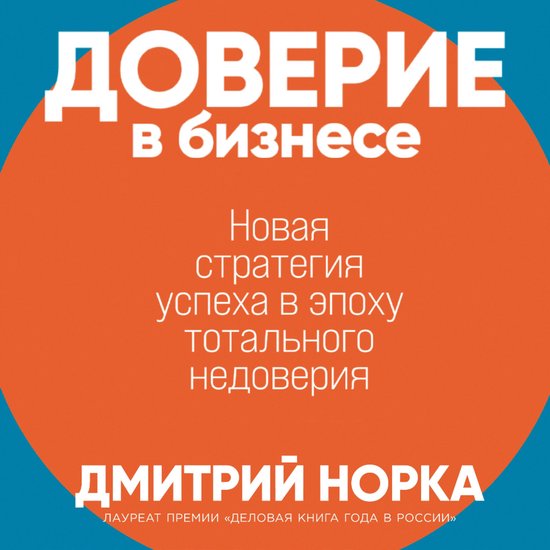  - cover