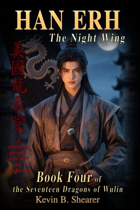 The Dragons of Wulin- Han Erh - cover