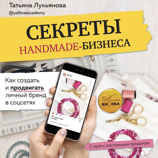  - cover