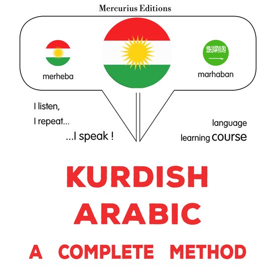 Kurdî - Erebî : rêbazeke temam - cover
