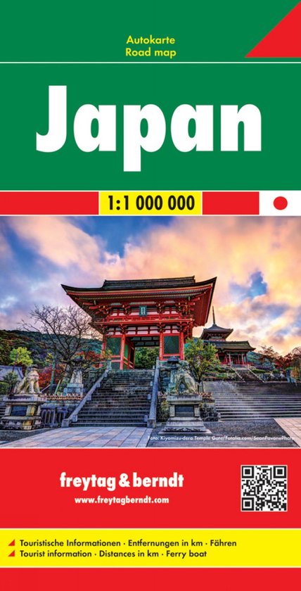 FB Japan - cover