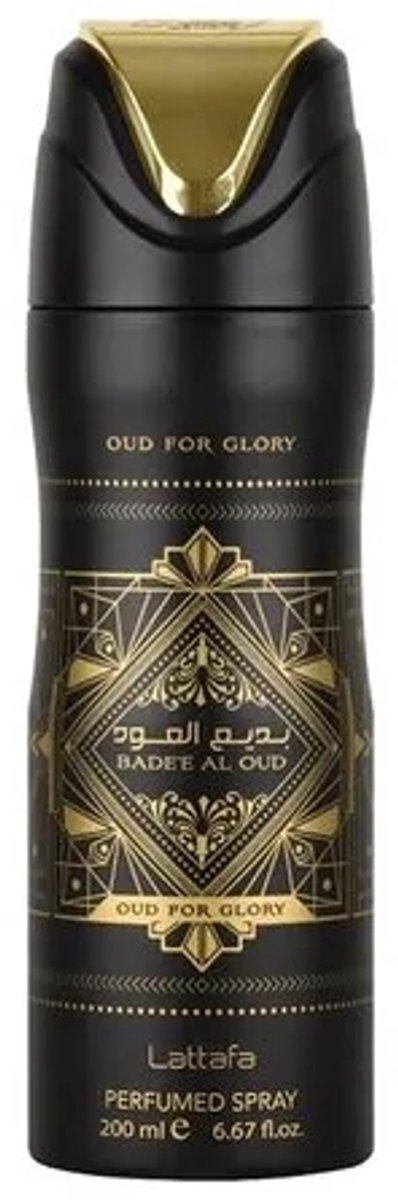 Lattafa- Badee Al Oud Deodorant Spray - 200ml