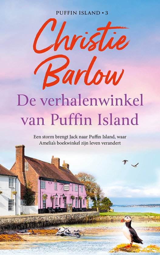 Puffin Island 3 - De verhalenwinkel van Puffin Island - cover