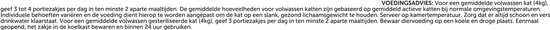 Felix Countryside Selectie in Gelei: Duo met rund, gevogelte, kalkoen, lever, eend en lam. 120 x 85g.