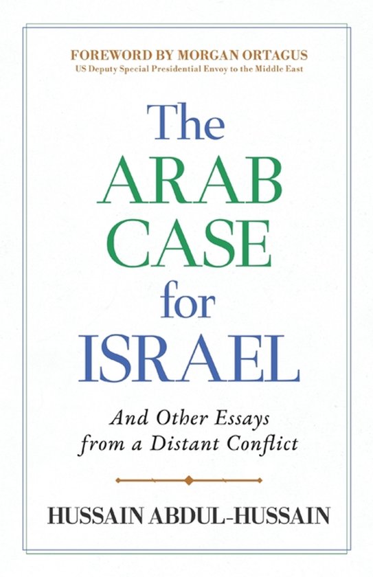 The Arab Case for Israel - cover
