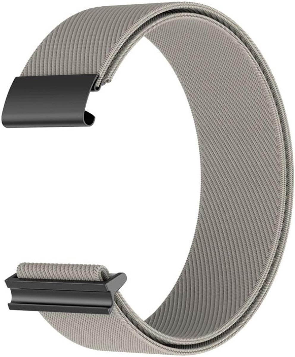 Ademende Bicepsband voor Fitness Tracker - Lichtgewicht en Sneldrogend Sport Accessoire