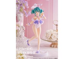 Furyu -Vocaloid Hatsune Miku Bicute Bunnies White rabbit Purple ver