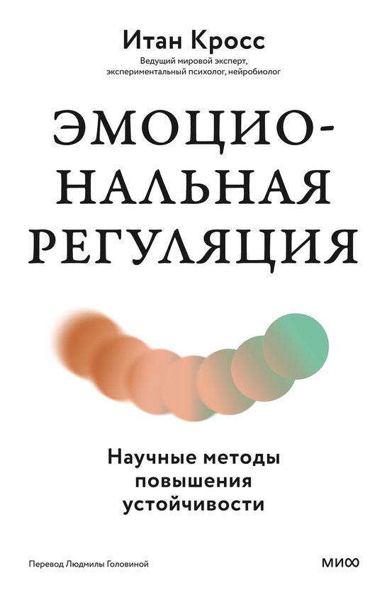  - cover