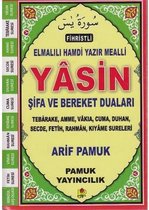 Fihristli Elmalılı Hamdi Yazır Meal