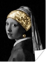 Affiche Fille avec une boucle d'oreille en perle - Vermeer - Or - 60x80 cm