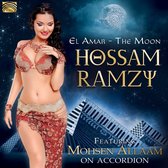 Hossam Feat. Mohsen Allaam Ramzy - El Amar - The Moon (CD)