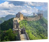 De Grote Muur is het Nieuwe Wereldwonder van China - Foto op Plexiglas - 90 x 60 cm