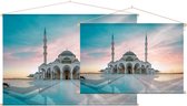 De Grote Sharjah Moskee nabij Dubai in de Emiraten - Foto op Textielposter - 45 x 30 cm