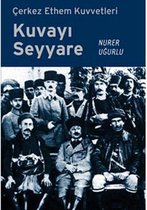 Çerkez Ethem Kuvvetleri Kuvayı Seyyare