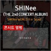Shinee: The 2Nd Concert Album