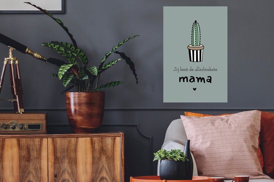 Stickers muraux - Film autocollant - Cadeau fête des mères avec texte - Tu es la maman la plus mignonne - fond gris - 40x60 cm - Film adhésif - Stickers muraux Chambre d'enfant - Papier peint autocollant - Papier peint autocollant - Film autocollant