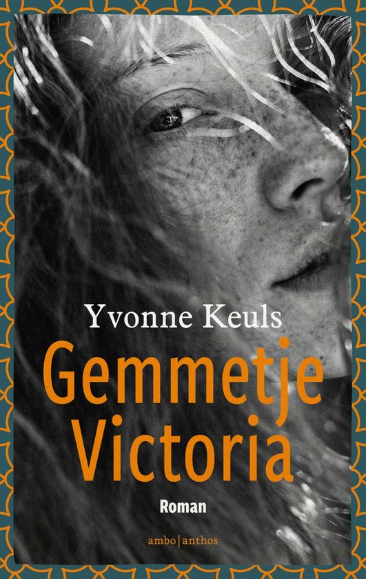 Gemmetje Victoria - cover