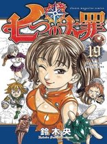 The Seven Deadly Sins 19