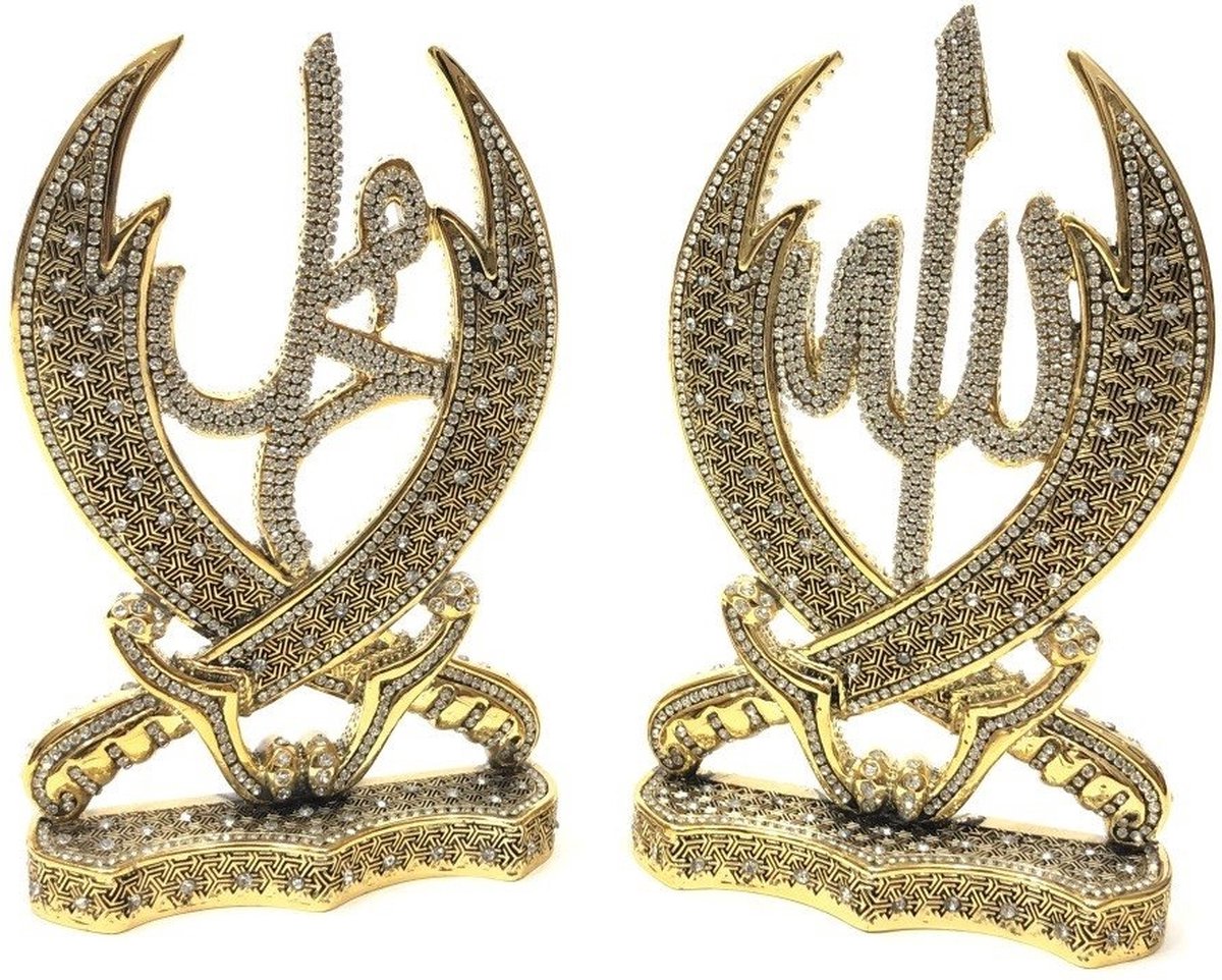 Islamitische Decoratie Kilic Allah & Muhammed Goud