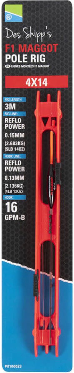 Preston F1 Maggot Pole Rig (3m)