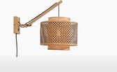 Wandlamp met Korte Arm - BHUTAN - Beige Bamboe - Small (40x34cm)