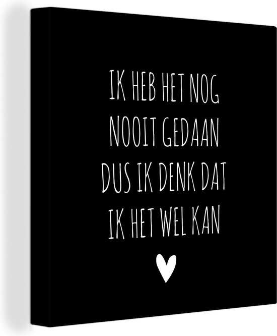 Canvas Schilderij Spreuken Pippi Langkous Ik heb het nog nooit gedaan dus Quotes... Canvas Schilderij Spreuken Pippi Langkous Ik heb het nog nooit gedaan dus Quotes...
