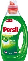 Persil Power Gel Vloeibaar Universal Wasmiddel - 6x1.25 L - 150 Wasbeurten