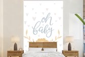 Behang babykamer - Fotobehang Baby - Quote - Kinderen - Jongens - Meisjes - Baby - Kids - Breedte 180 cm x hoogte 280 cm - Kinderbehang