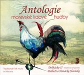 Various Artists - Traditional Folk Music In Moravia 3 (CD)