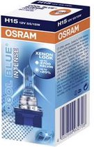 Osram Cool Blue Intense Next Gen H15 64176CBN enkele lamp